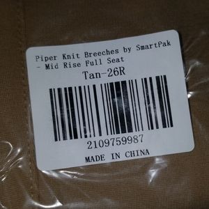 Piper by smartpak silicon full seat breeches